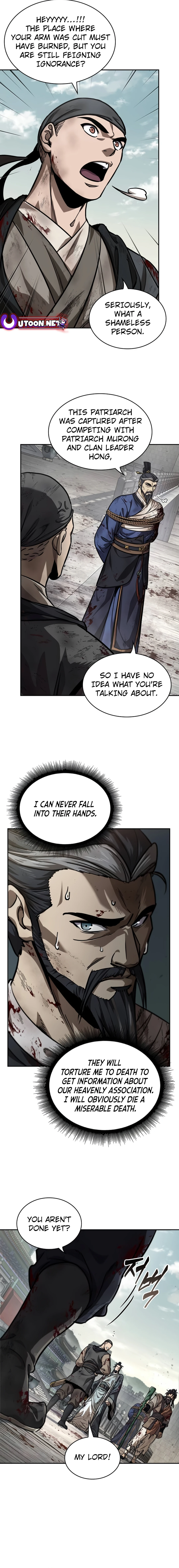 Nano Machine Chapter 236 image 17